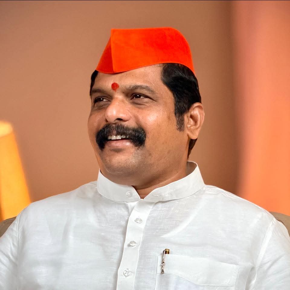 Rajendra Janjal